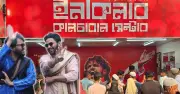 ইনকিলাব কালচারাল সেন্টারের চেয়ারম্যান আব্দুল্লাহ আল জাবের পদত্যাগ, প্রতিষ্ঠান হস্তান্তরের ঘোষণা