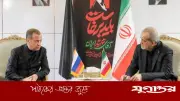 হরমুজ প্রণালি ইরানের পারমাণবিক অস্ত্রের সমান কৌশলগত সুবিধা: মেদভেদেভ