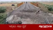 মার্কিন হামলায় ক্ষতিগ্রস্ত রেল সেতু ২৪ ঘণ্টায় পুনরায় চালু করল ইরান