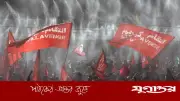 খামেনির জানাজায় ট্রাম্প ও নেতানিয়াহুকে হত্যার দাবি ইরানিদের