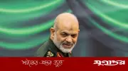 খামেনি হত্যার প্রতিশোধ নেওয়ার অঙ্গীকার আইআরজিসি প্রধানের