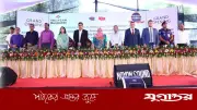 ঈশ্বরদীতে মেডিকেল গ্যাস পাইপলাইন ইকুইপমেন্ট কারখানা উদ্বোধন