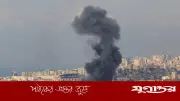 যুক্তরাষ্ট্রের চাপে লেবাননে সামরিক অভিযান স্থগিত করল ইসরাইল