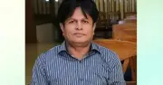 জগন্নাথ বিশ্ববিদ্যালয়ের সামাজিক বিজ্ঞান অনুষদের নতুন ডিন অধ্যাপক আইনুল ইসলাম