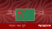 সংগঠনবিরোধী কার্যকলাপ: জাগপার সাধারণ সম্পাদক রিয়াজকে অব্যাহতি