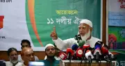 জামায়াত আমিরের অভিযোগ: নির্বাচনে পরাজয় নিশ্চিতে অন্তর্বর্তী সরকারের ষড়যন্ত্র