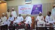 জামায়াতের আমির শফিকুর রহমানের হুঁশিয়ারি: বৈষম্য হলে বাঘের গর্জন করা হবে