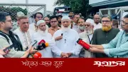 বাঁশখালীতে বন্যাদুর্গতদের মাঝে জামায়াতের ত্রাণ বিতরণ