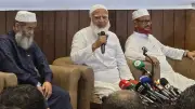 জামায়াতের ছায়া মন্ত্রিসভা প্রস্তুত, ঘোষণা যেকোনো সময়