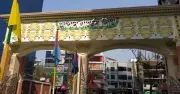 আদাবরে জাপান গার্ডেন সিটিতে বিদ্যুৎ সরবরাহ স্বাভাবিক, ডিপিডিসি জানাল কারণ