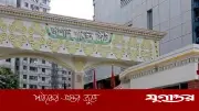 জাপান গার্ডেন সিটিতে ৪ দিন বিদ্যুৎহীন, হাজারও বাসিন্দা দুর্ভোগে