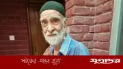 সাংবাদিক-শিক্ষক শাহেদ কামাল আর নেই, বয়স হয়েছিল ৮৬ বছর