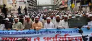 জুলাই সনদ বাস্তবায়ন জনগণের প্রত্যাশা: ইসলামী আন্দোলন