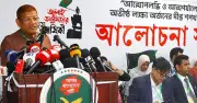 জুলাইয়ের আকাঙ্ক্ষা বাস্তবায়নে রশি টানাটানি: জামায়াত নেতা