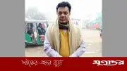 কটিয়াদী পৌর আওয়ামী লীগ সভাপতি গোলাম মোস্তফা গ্রেফতার
