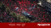 ইরানে ফেরানো হচ্ছে খামেনির কফিন, দাফন কবে?