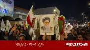 খামেনির শেষ বিদায়ে ৬ দিনের আনুষ্ঠানিকতায় যা যা থাকছে