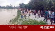 হবিগঞ্জে খোয়াই নদীর পানি বিপৎসীমার ২২০ সেমি উপরে, বাড়ছে অন্যান্য নদীর পানিও