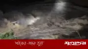খোয়াই নদীর বাঁধ ভেঙে হবিগঞ্জের ১০ গ্রাম প্লাবিত, বন্যা পরিস্থিতি ভয়াবহ