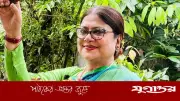 এআই ছবি-ভিডিও দেখে হুঁশিয়ারি কনকচাঁপার, সামাজিক মাধ্যম ছাড়ার হুমকি