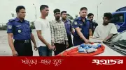 কুমিল্লায় প্রাইভেটকারে ১৬ হাজার ইয়াবা উদ্ধার, গ্রেফতার ২