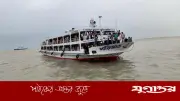 ভোলার ১০ রুটে ৪ ঘণ্টা বন্ধের পর লঞ্চ চলাচল স্বাভাবিক
