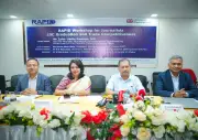 এলডিসি উত্তরণে রপ্তানি চ্যালেঞ্জ বাড়বে: তথ্যমন্ত্রী
