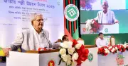 দুর্নীতির বিরুদ্ধে সামাজিক প্রতিরোধ গড়ে তুলতে হবে: এলজিআরডি মন্ত্রী