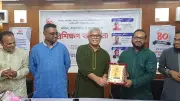 চাঁদপুরে সাহিত্যকর্মশালায় নতুন প্রজন্মের সৃজনশীলতা বিকাশ