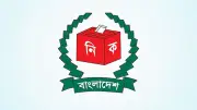 স্থানীয় সরকার নির্বাচনে ভোটার তালিকা হালনাগাদ: ৩১ জুলাই শেষ দিন