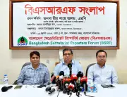স্থানীয় সরকার নির্বাচনে চ্যালেঞ্জ আছে: প্রতিমন্ত্রী