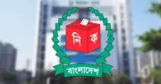অক্টোবরে ইউপি নির্বাচন, স্থানীয় সরকার ভোটে প্রস্তুতি জোরদার