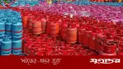 মাধবপুরে এলপিজি দাম কমলেও ভোক্তারা পাচ্ছেন না সুফল