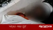 লুডু খেলার চাল নিয়ে তর্ক, যুবককে হাতুড়ি দিয়ে পিটিয়ে হত্যা