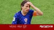 আন্তর্জাতিক ফুটবলকে বিদায় জানালেন লুকা মদ্রিচ