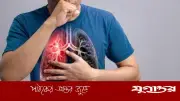 ফুসফুস ক্যানসারের লক্ষণ: দীর্ঘদিনের কাশি ও শ্বাসকষ্টকে অবহেলা নয়