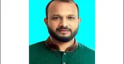 মাদ্রাসাশিক্ষকের বিরুদ্ধে ছাত্রীকে উত্ত্যক্তের অভিযোগ, গ্রেপ্তার