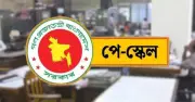 সরকারি চাকরিজীবীদের বেতন কাঠামোয় বড় পরিবর্তন, গ্রেডভিত্তিক ইনক্রিমেন্টের প্রস্তাব