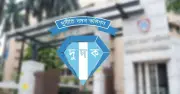 দুদকে বড় রদবদল, নতুন মহাপরিচালক মনিরুল ইসলাম