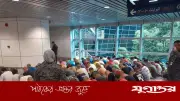 মালয়েশিয়া ২ লাখ ৪২ হাজার অবৈধ অভিবাসীকে ফেরত পাঠিয়েছে
