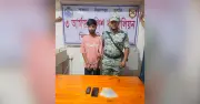 অনলাইন জালিয়াতির অভিযোগে বাগেরহাটে গ্রেফতার ১