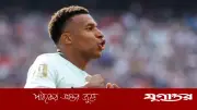 পেনাল্টি মিসের জন্য রেফারিকেই দায়ী করলেন এমবাপ্পে