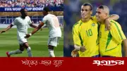রোনালদো-রিভালদোর পাশে এমবাপ্পে-দেম্বেলে, বিশ্বকাপে যত রেকর্ড