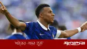 গোল্ডেন বুট নিয়ে ভাবছি না, দলের সাফল্যই মূল: এমবাপ্পে