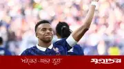 মরক্কো ম্যাচের আগে এমবাপ্পের কঠিন হুঁশিয়ারি