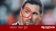 চোখে আঘাত পেয়েও মেসির কীর্তি, রেফারির সঙ্গেও বাকবিতণ্ডা