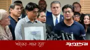 যুক্তরাষ্ট্রের ইমিগ্রেশন হেফাজতে ১৭ মেক্সিকানের মৃত্যু, আইনি লড়াইয়ের ঘোষণা