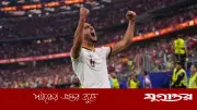 মিকেল মেরিনো: স্পেনের নির্ভরতার নাম, পর্তুগালকে বিদায় করে কোয়ার্টার ফাইনালে