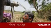সাত জেলায় মৃদু তাপপ্রবাহ, কমতে পারে তাপমাত্রা: আবহাওয়া অধিদপ্তর