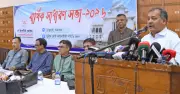 দায়িত্বশীল সাংবাদিকতা রাষ্ট্র ব্যবস্থায় স্বচ্ছতা আনে: তথ্যমন্ত্রী